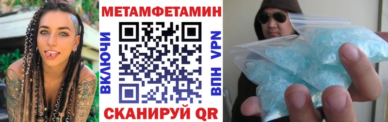 АМФ 98%  купить наркоту  Зеленогорск 
