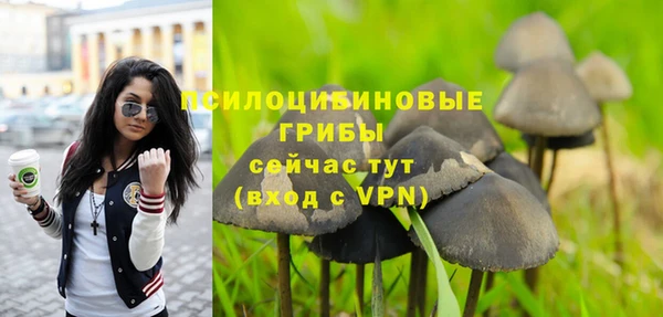 jwh Баксан