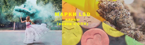 гашишное масло Беломорск