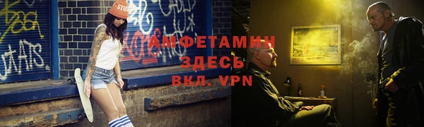 jwh Баксан