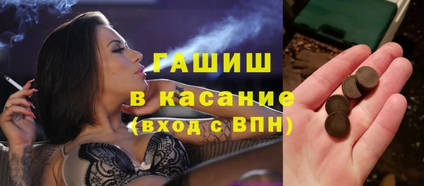 jwh Баксан