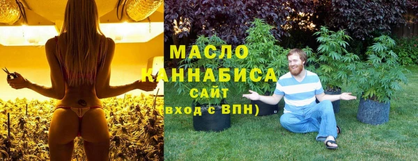 jwh Баксан