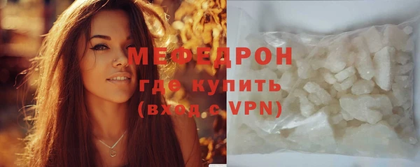 jwh Баксан