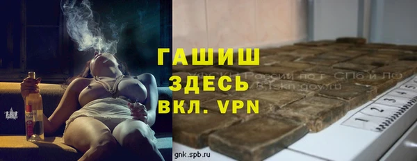 jwh Баксан