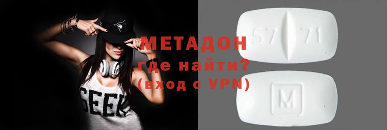 кристаллы Балабаново