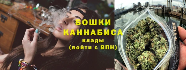ECSTASY Балахна
