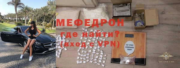 гашишное масло Беломорск