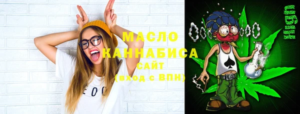 mdma Белоозёрский