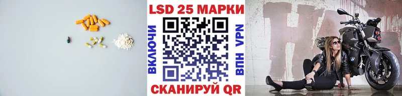 ЛСД экстази ecstasy  hydra   Зеленогорск 