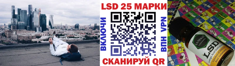 Марки N-bome 1,5мг  Зеленогорск 