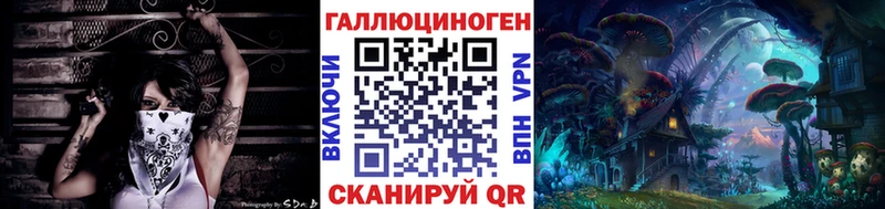 KRAKEN ONION  Зеленогорск  Галлюциногенные грибы GOLDEN TEACHER 